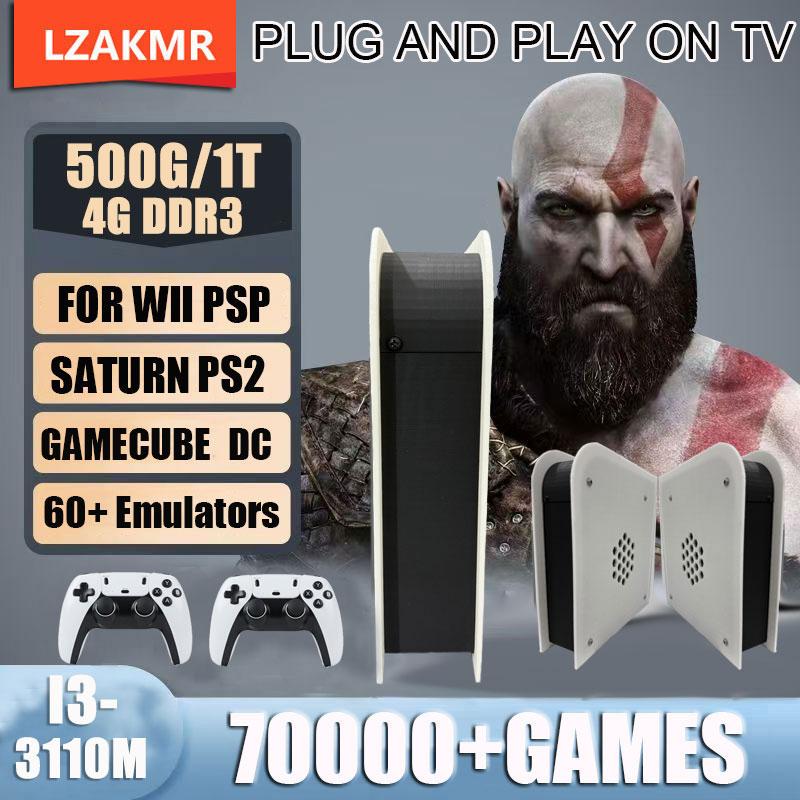 Gaming Console Vintage - وحدة تحكم لاسلكية بذاكرة وصول عشوائي