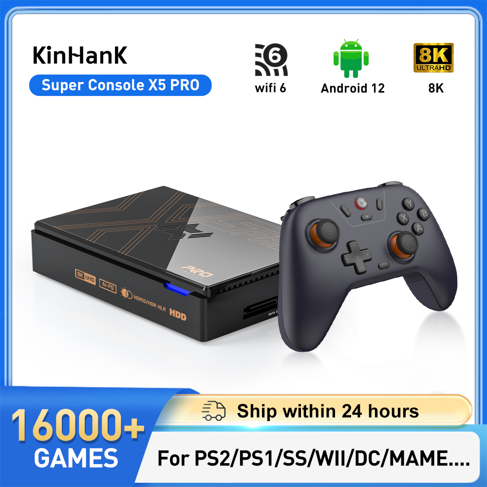 Gaming Console Gs5 - وحدة تحكم ألعاب الفيديو الكلاسيكية كينهانك