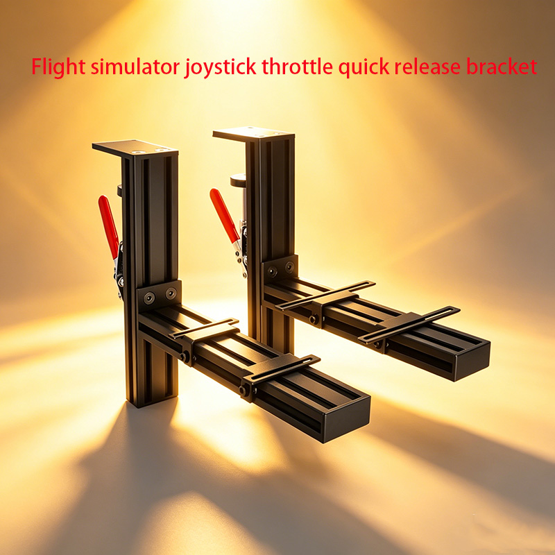 Flight Joystick Sim - حامل مكتبي HOTAS مع نظام تحرير