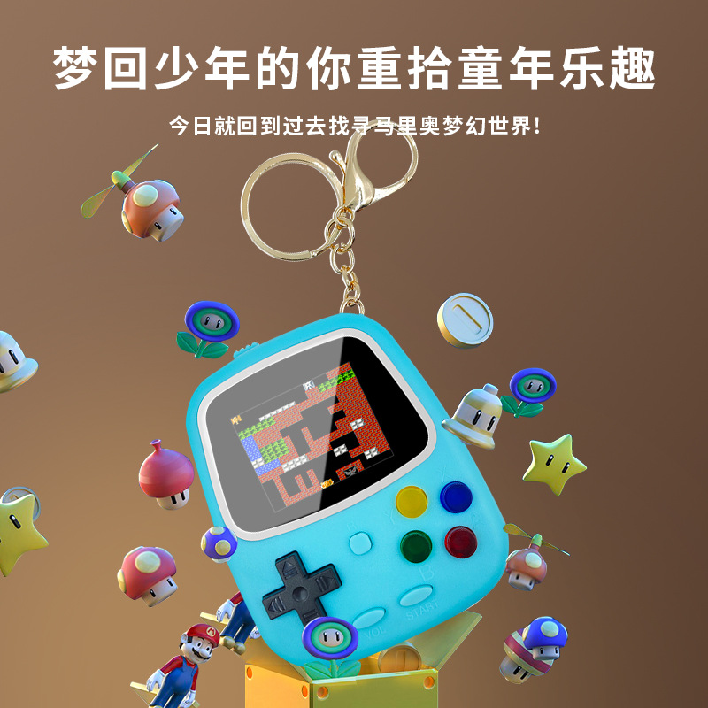 Gaming Console Vintage - جهاز ألعاب محمول صغير H3 طراز