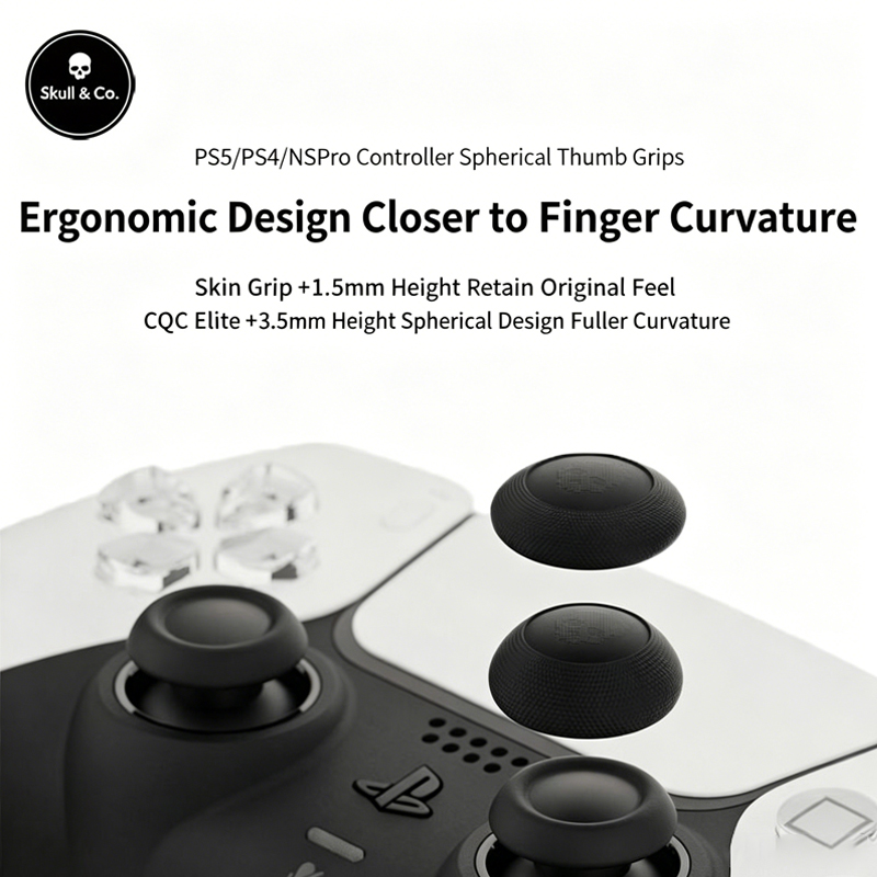 Ps5 Controller Cover - سكول آند كو. غطاء حماية لعصا