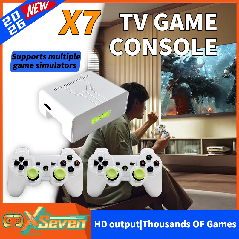 جهاز ألعاب فيديو Coopreme Y7 X - مراجعة Gaming Console Gs5 وسعره