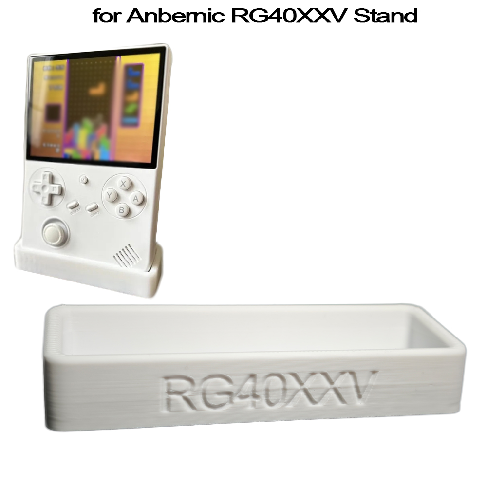 حامل مكتبي محمول لجهاز Anberni - مراجعة Gaming Console Stand وسعره