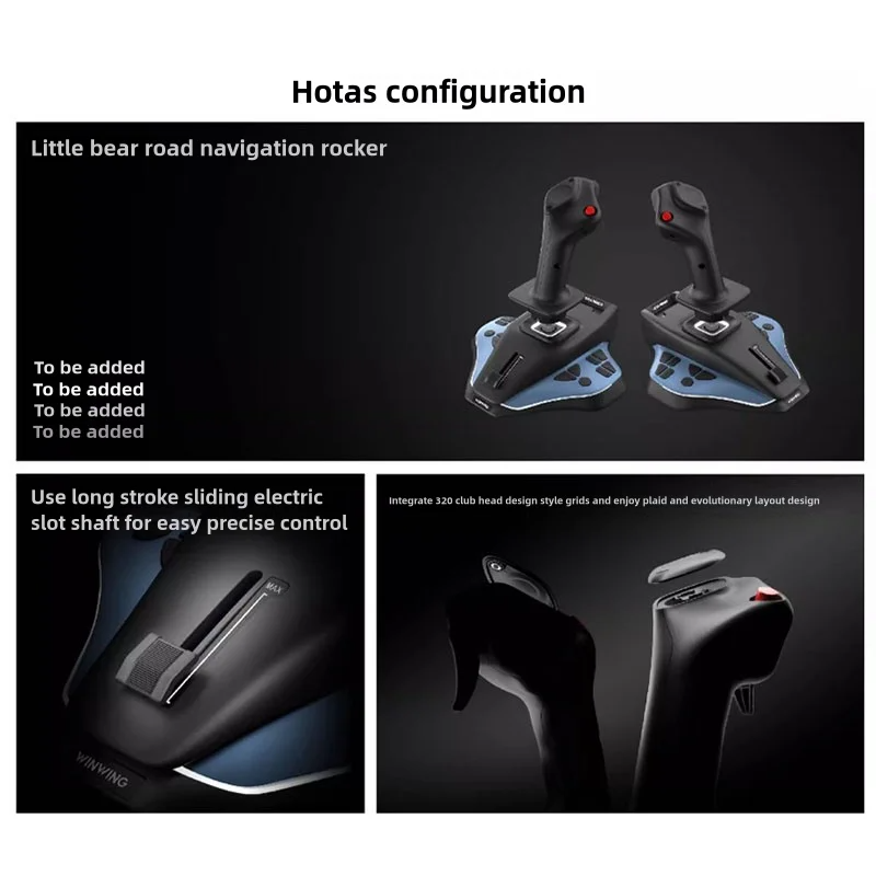 محاكي طيران وينوينج URSA MINOR - مراجعة Flight Joystick Sim وسعره