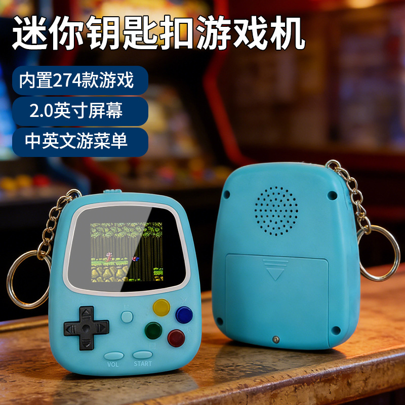 جهاز ألعاب محمول صغير H3 طراز  - مراجعة Gaming Console Vintage وسعره
