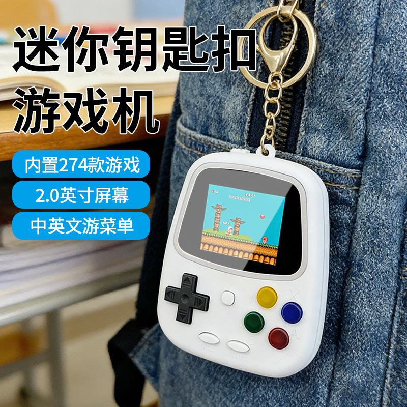 جهاز ألعاب محمول صغير H3 طراز  - مراجعة Gaming Console Vintage وسعره