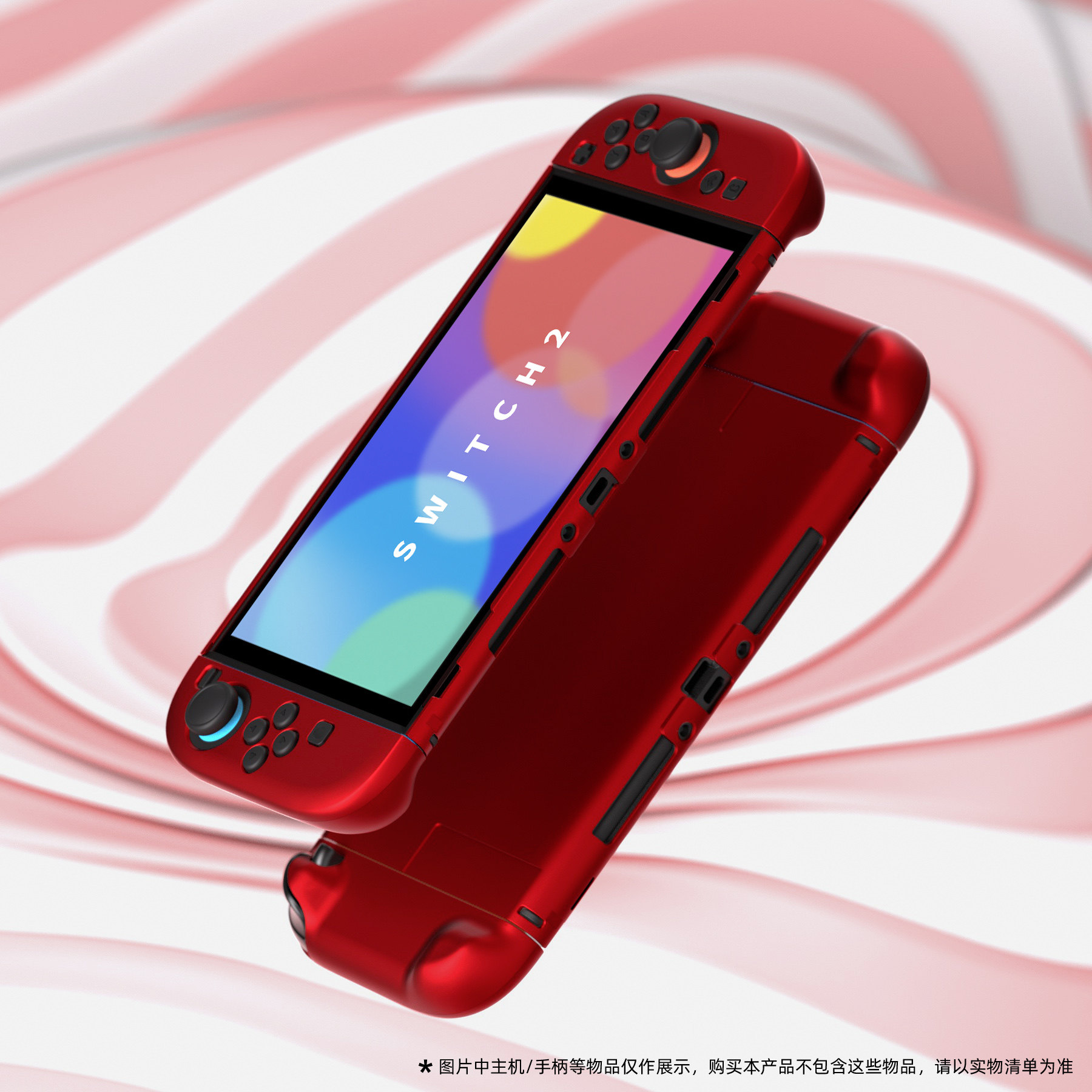 غطاء حماية صلب منفصل مقاوم للت - مراجعة Gaming Console Nintendo Switch 2 وسعره