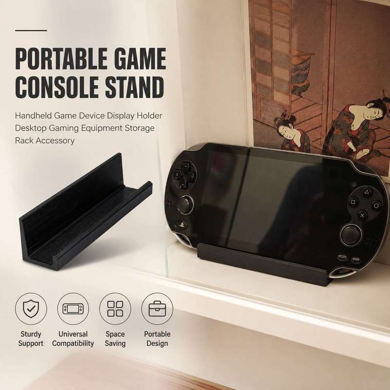 حامل وحدة تحكم الألعاب المحمول - مراجعة Gaming Console Stand وسعره