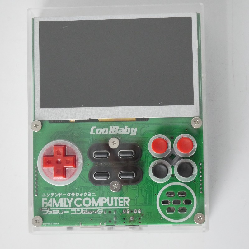 كول بيبي X7 ريترو FC جيب 8bit  - مراجعة Gaming Console Vintage وسعره