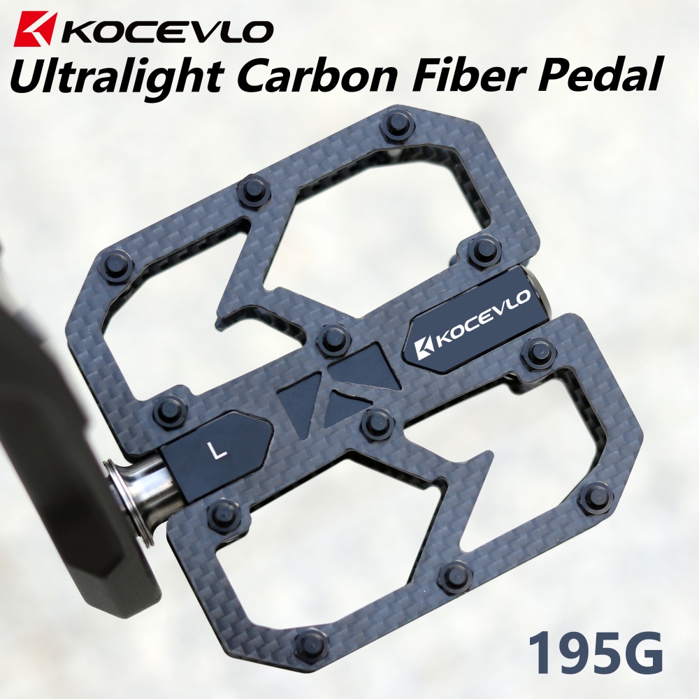 KOCEVLO ألياف الكربون دواسة خف - مراجعة Racing Pedal Set وسعره