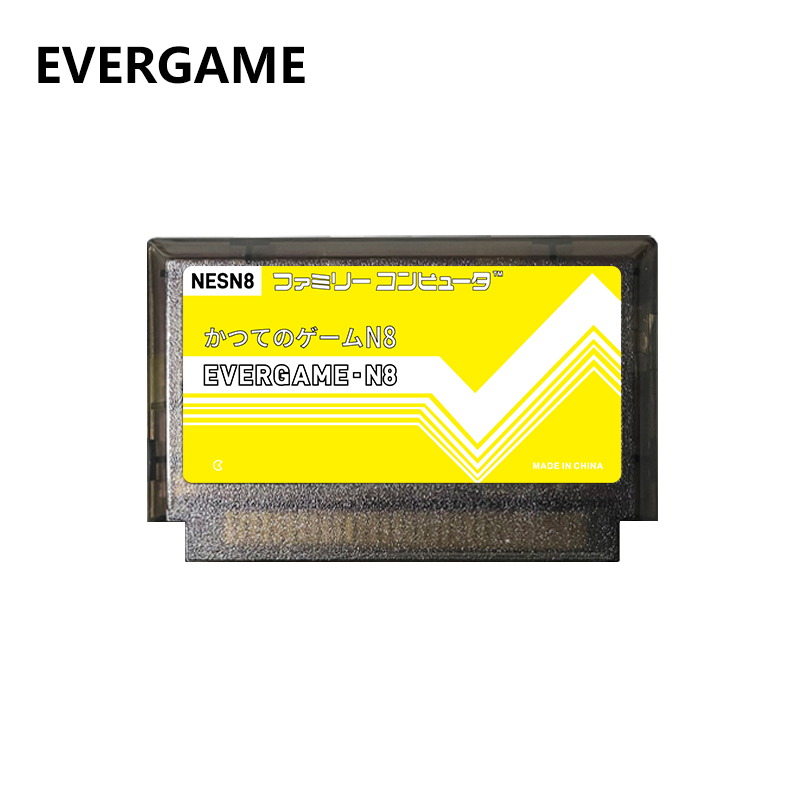 ريمانك EVERGAME N8 NES خرطوشة  - مراجعة Gaming Console Vintage وسعره
